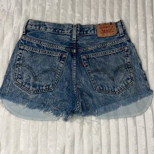 Levis 550 Distressed Vintage Short | Size 28 ?